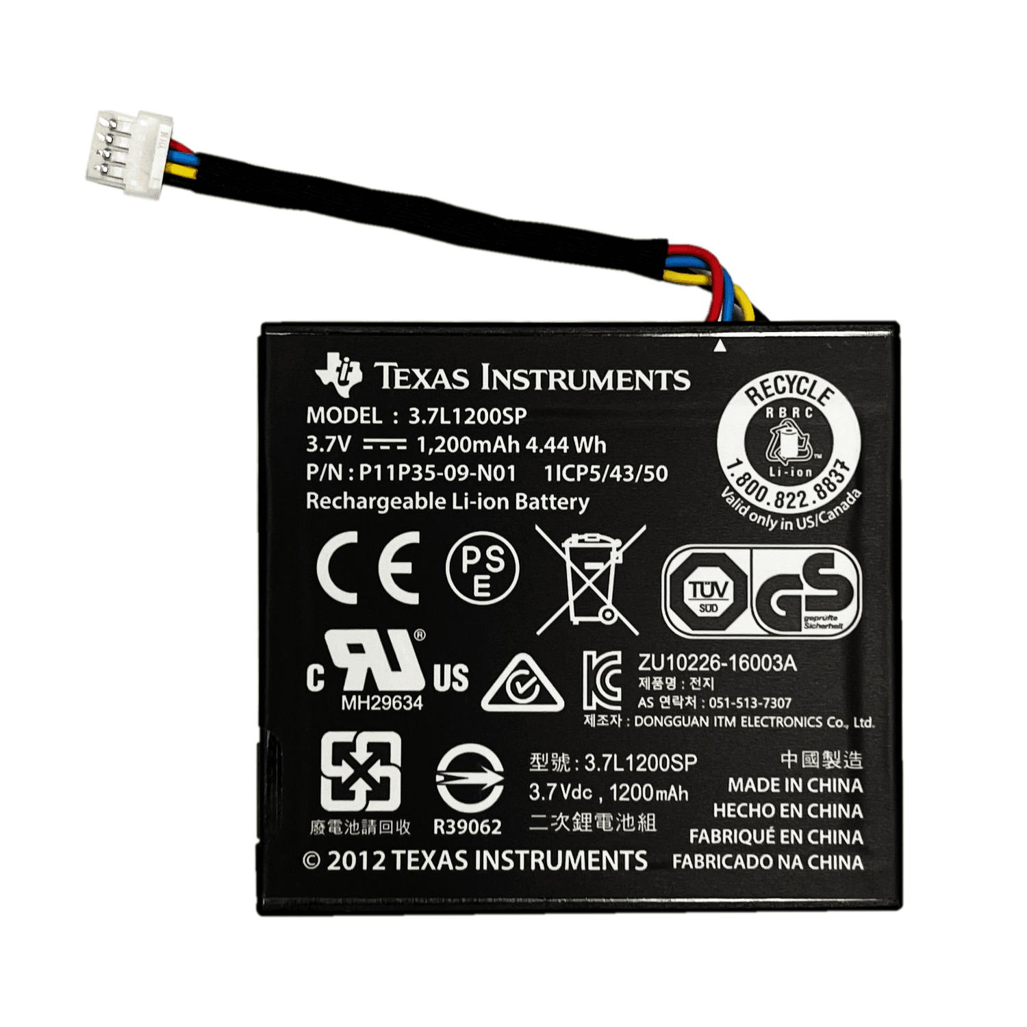 TI Rechargeable Battery (with wire) for Ti-Nspire CX and Ti-Nspire CX CAS Graphing Calculators - Underwood Distributing Co.